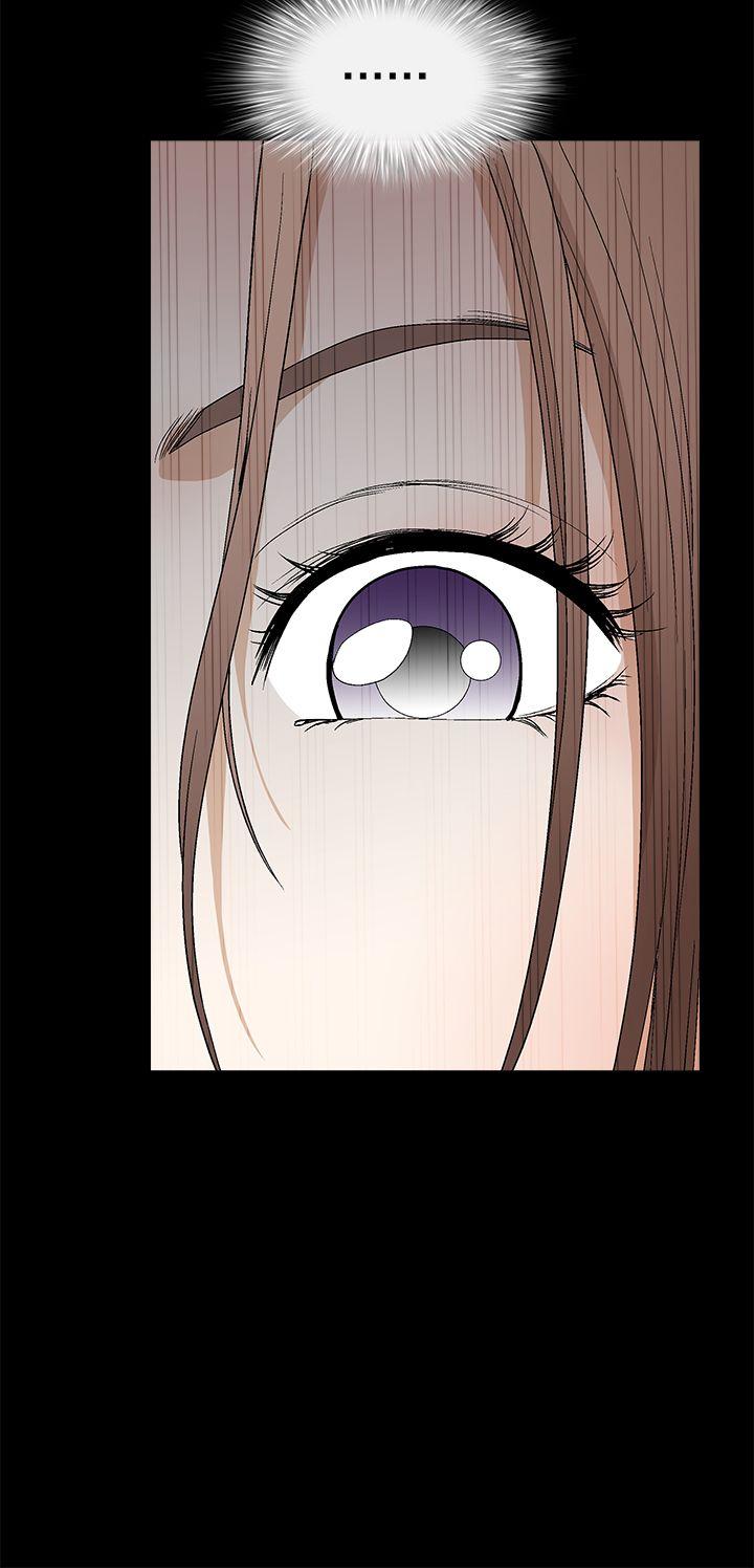 诱惑 第2季 第21話 第24页