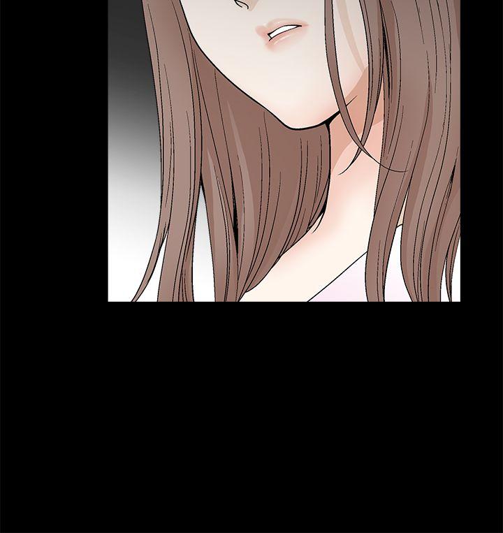 诱惑 第2季 第21話 第22页