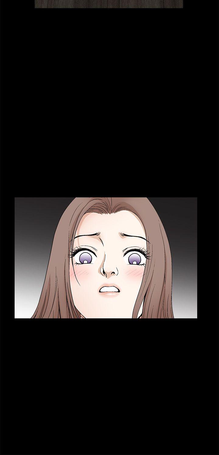 诱惑 第2季 第21話 第20页