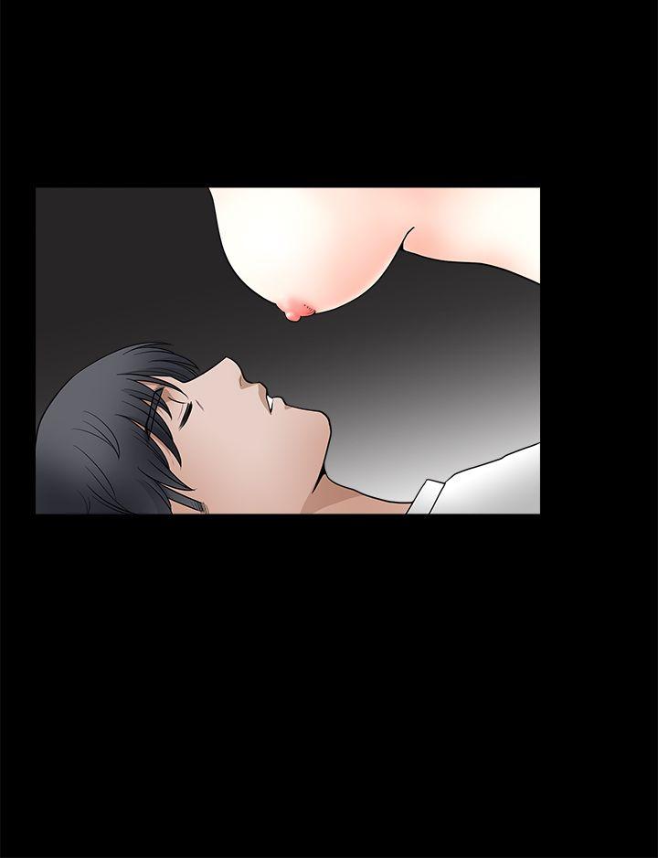 诱惑 第2季 第26話 第17页
