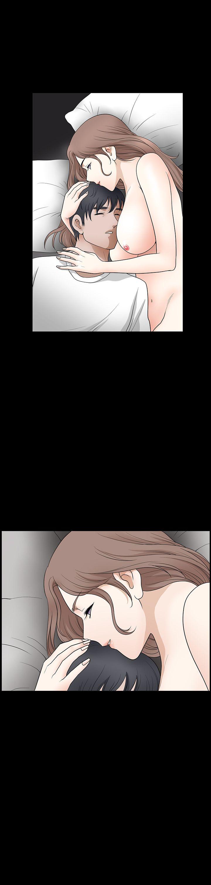 诱惑 第2季 第27話 第1页