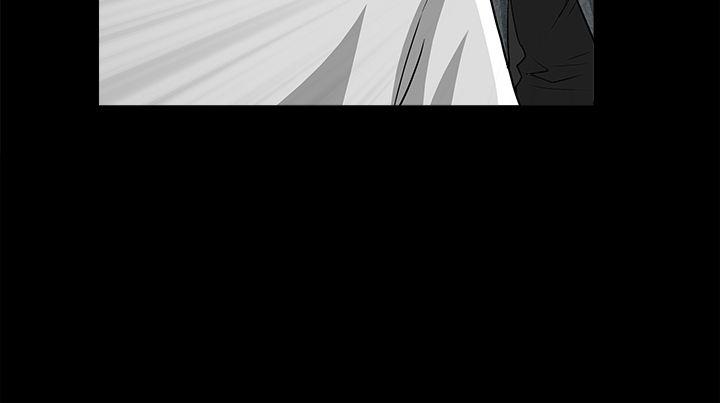 诱惑 第2季 第27話 第15页