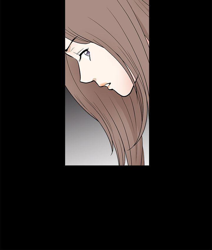 诱惑 第2季 第28話 第31页