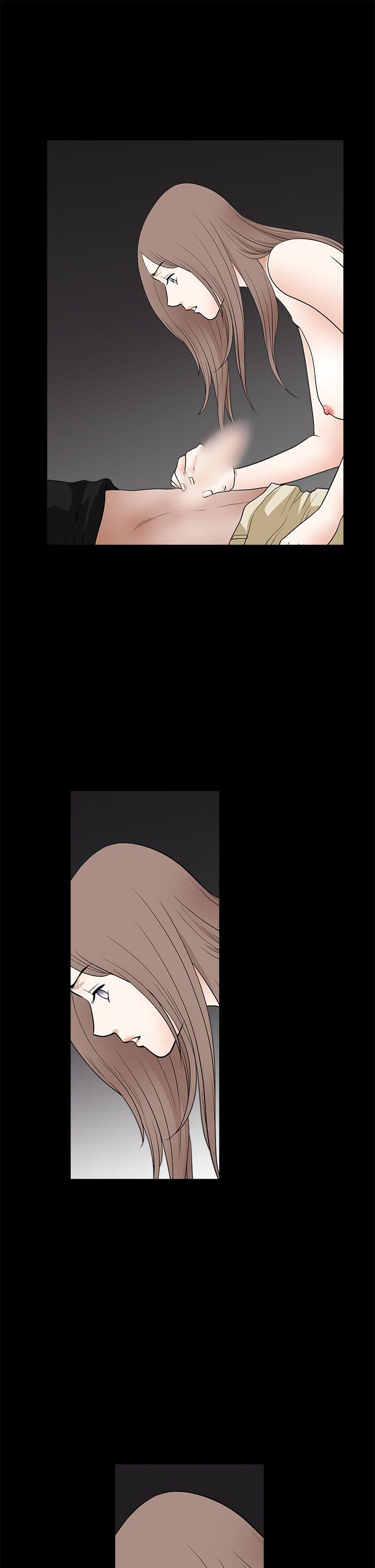 诱惑 第2季 第28話 第30页