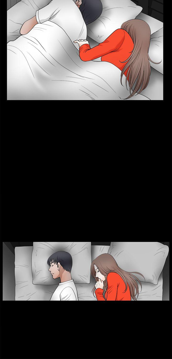 诱惑 第2季 第30話 第34页