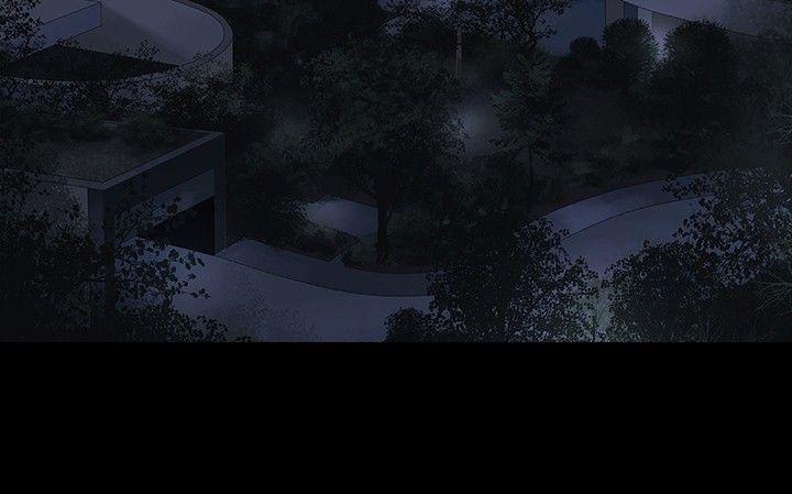 玩火 第15話 第3页