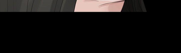 玩火 第25話 第10页