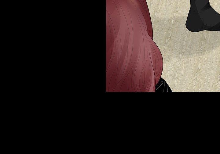 玩火 第38話 第8页