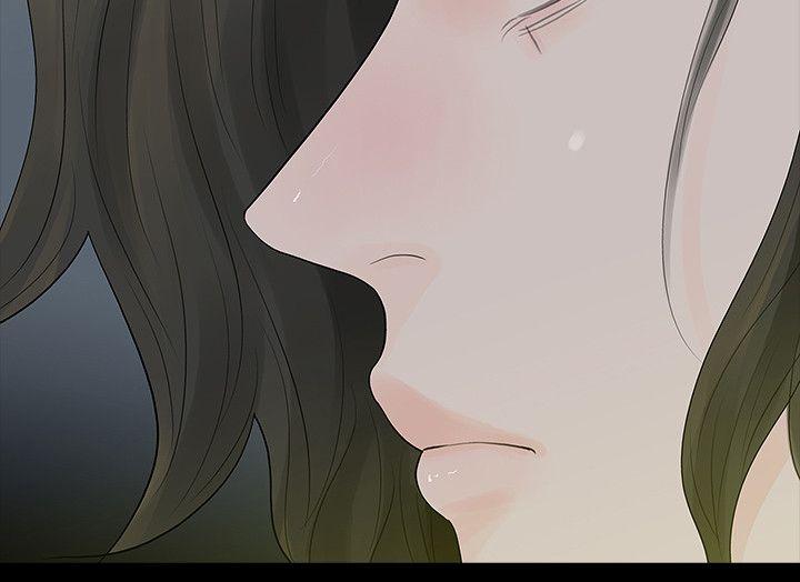 玩火 第54話 第18页