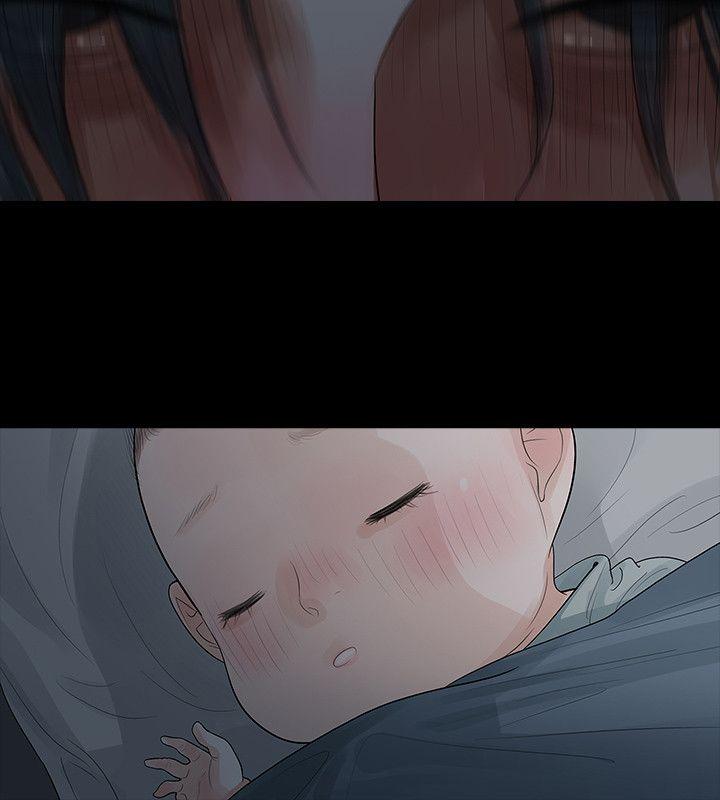 玩火 第56話 第28页