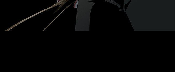 玩火 第64話 第21页