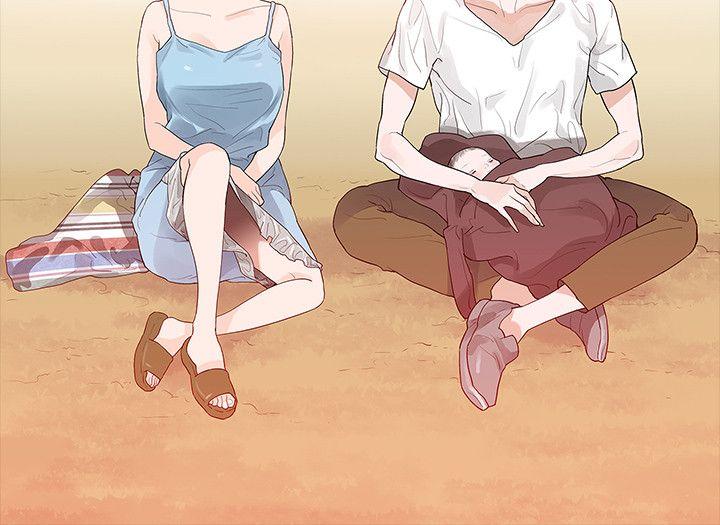 玩火 第65話 第18页