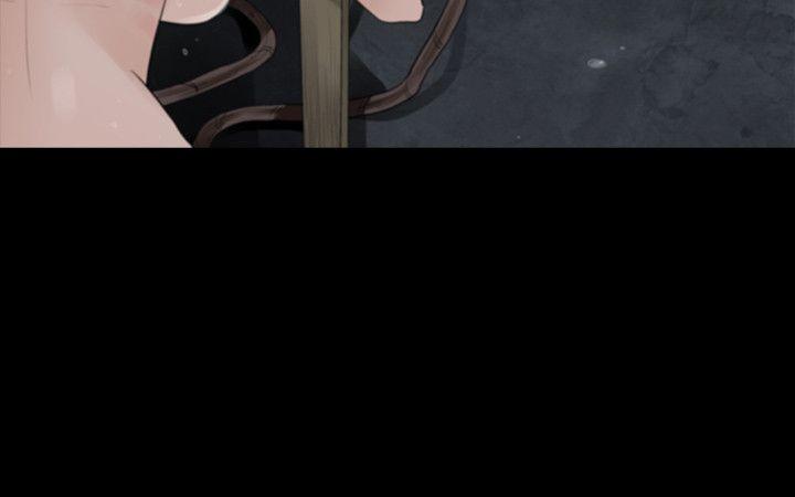 玩火 第69話 第10页