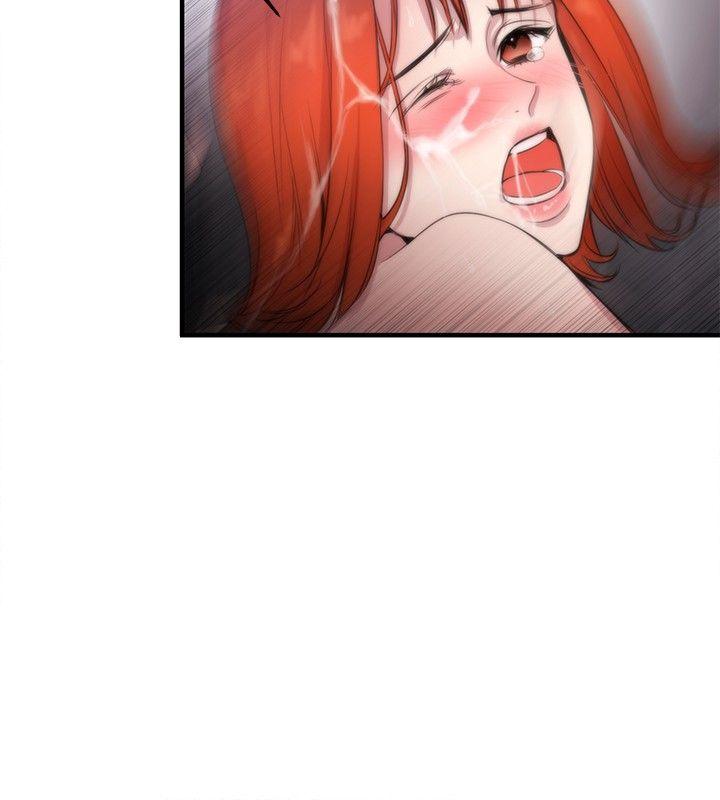 女助教 第11話 第16页