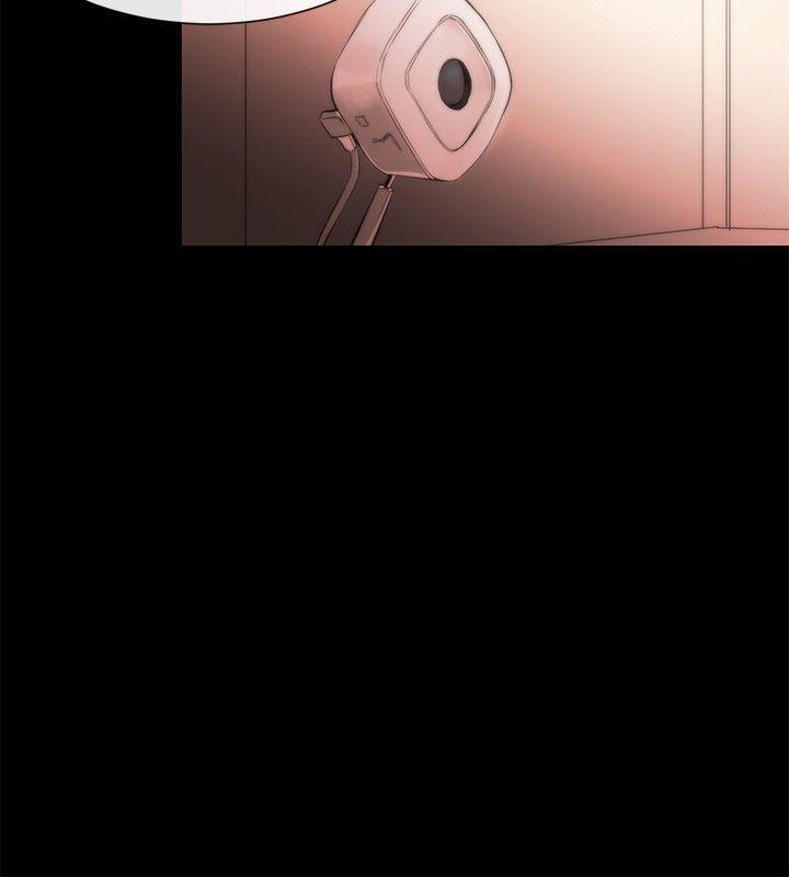 女助教 第20話 第20页