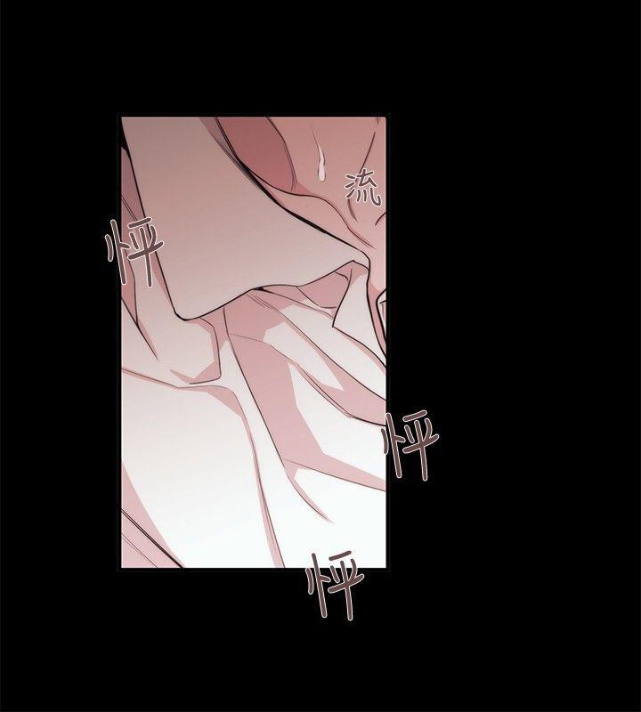 女助教 第35話 第22页