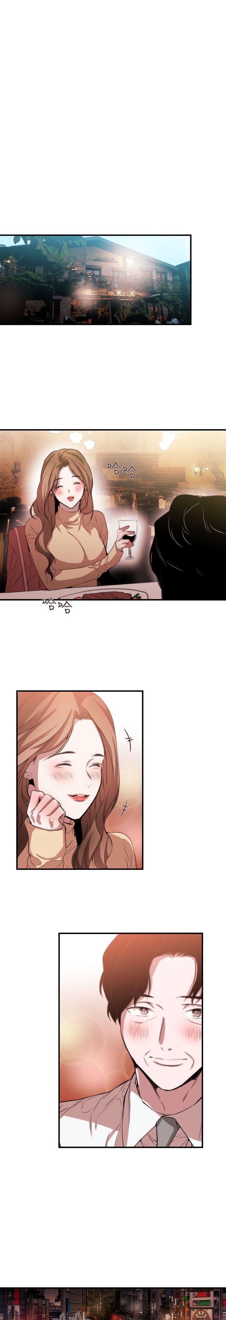 女助教 第38話 第7页