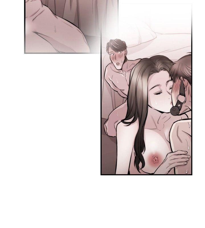 女助教 第29話 第11页