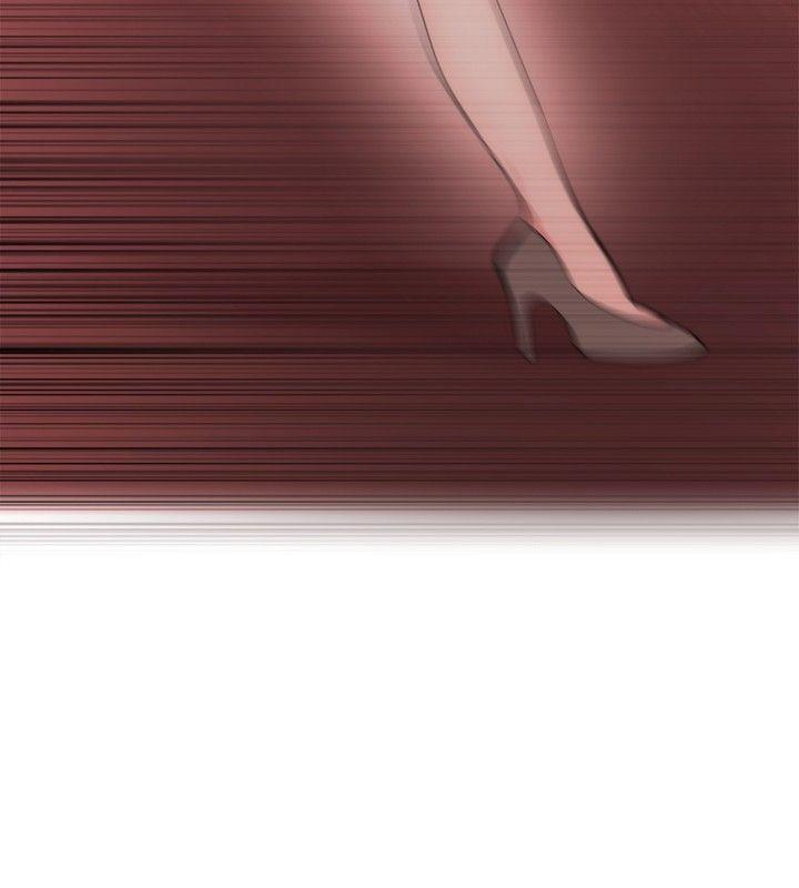 女助教 第32話 第6页