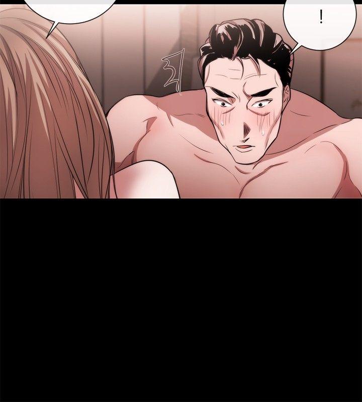 女助教 第41話 第20页