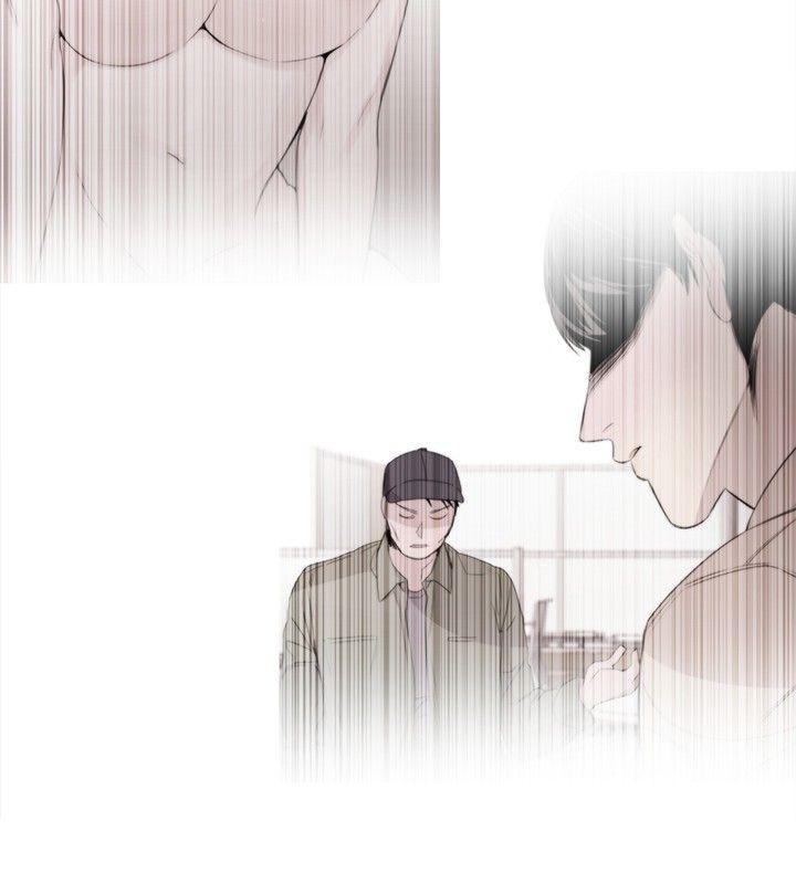 女助教 第43話 第2页