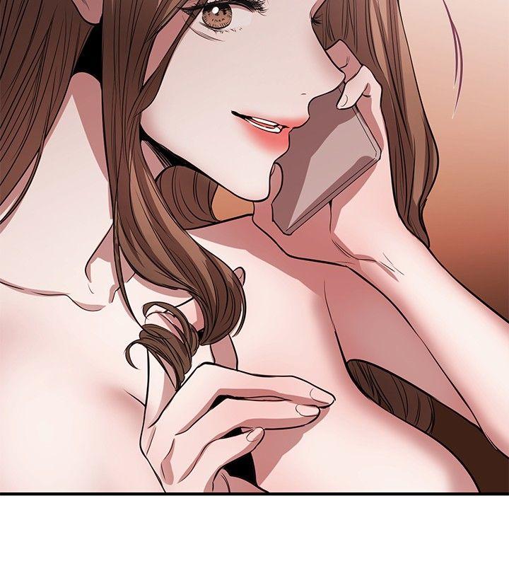 女助教 第44話 第10页