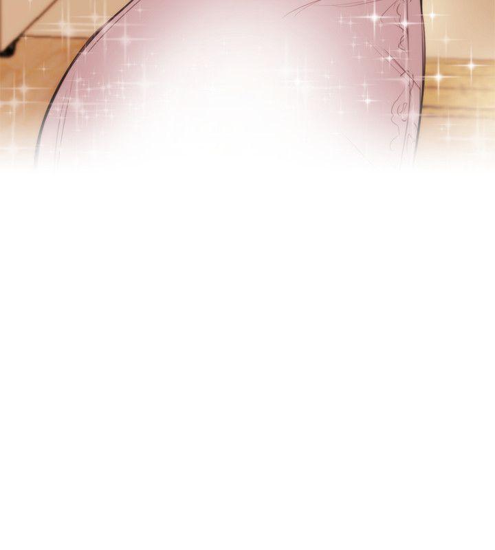 女助教 第46話 第2页