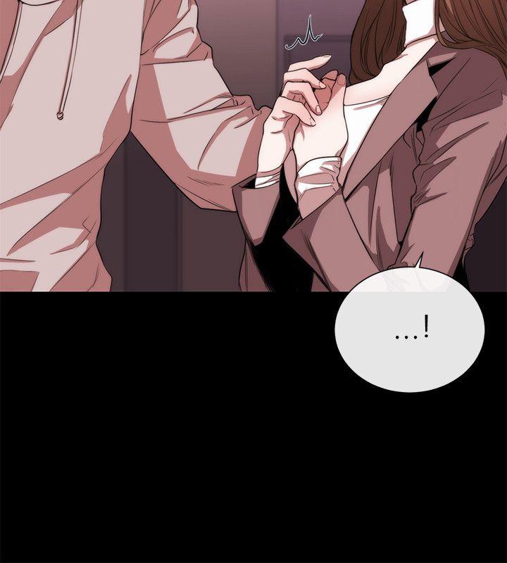 女助教 第51話 第2页