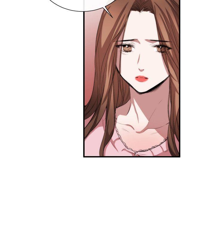 女助教 第52話 第7页