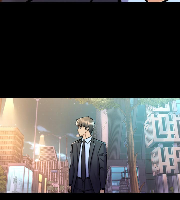 與前妻同居 第61話-該去找嘉恩還是雅英呢 第32页
