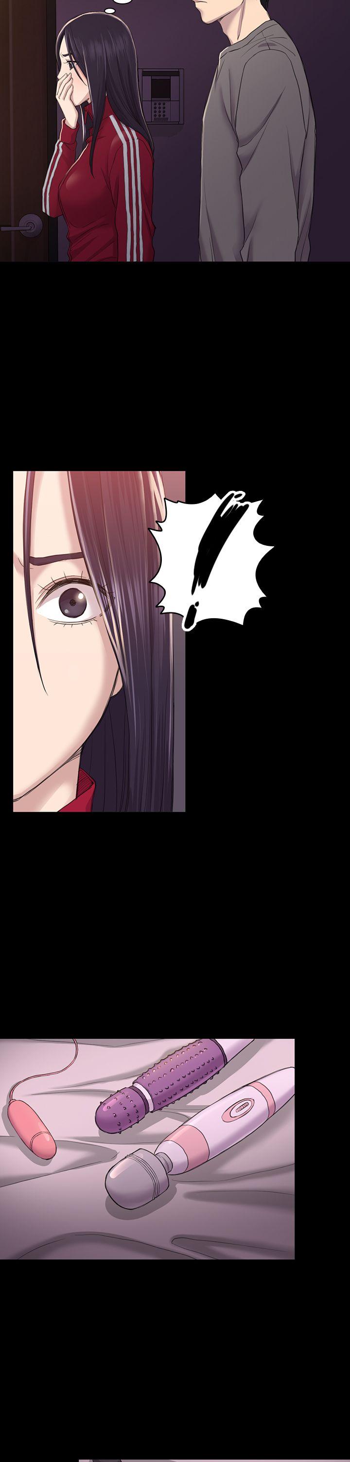 初恋陷阱 第26話 - 我不會碰妳的臉 第22页