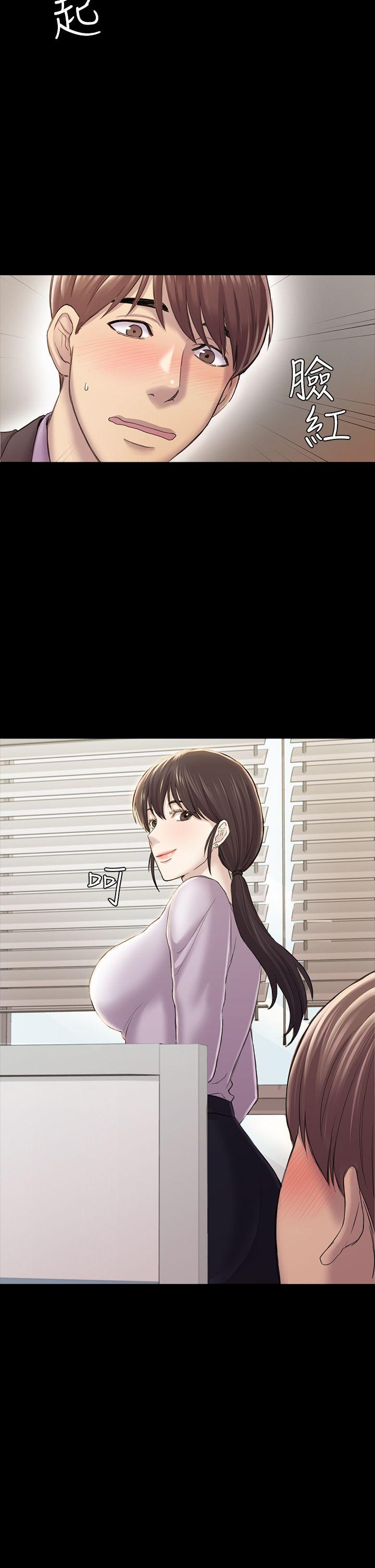 初恋陷阱 第31話 - 今天你要有心理準備 第7页