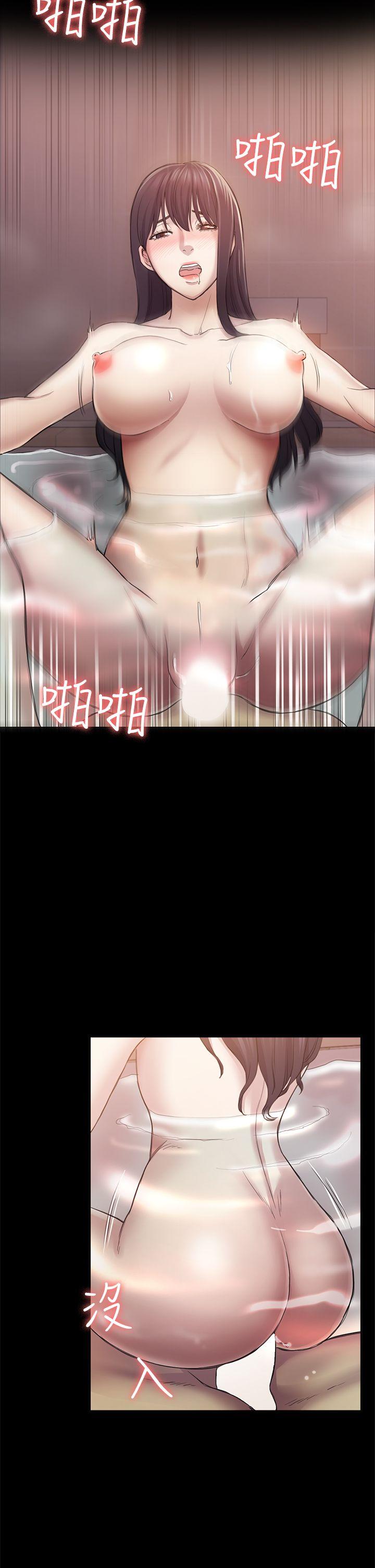 初恋陷阱 第31話 - 今天你要有心理準備 第19页