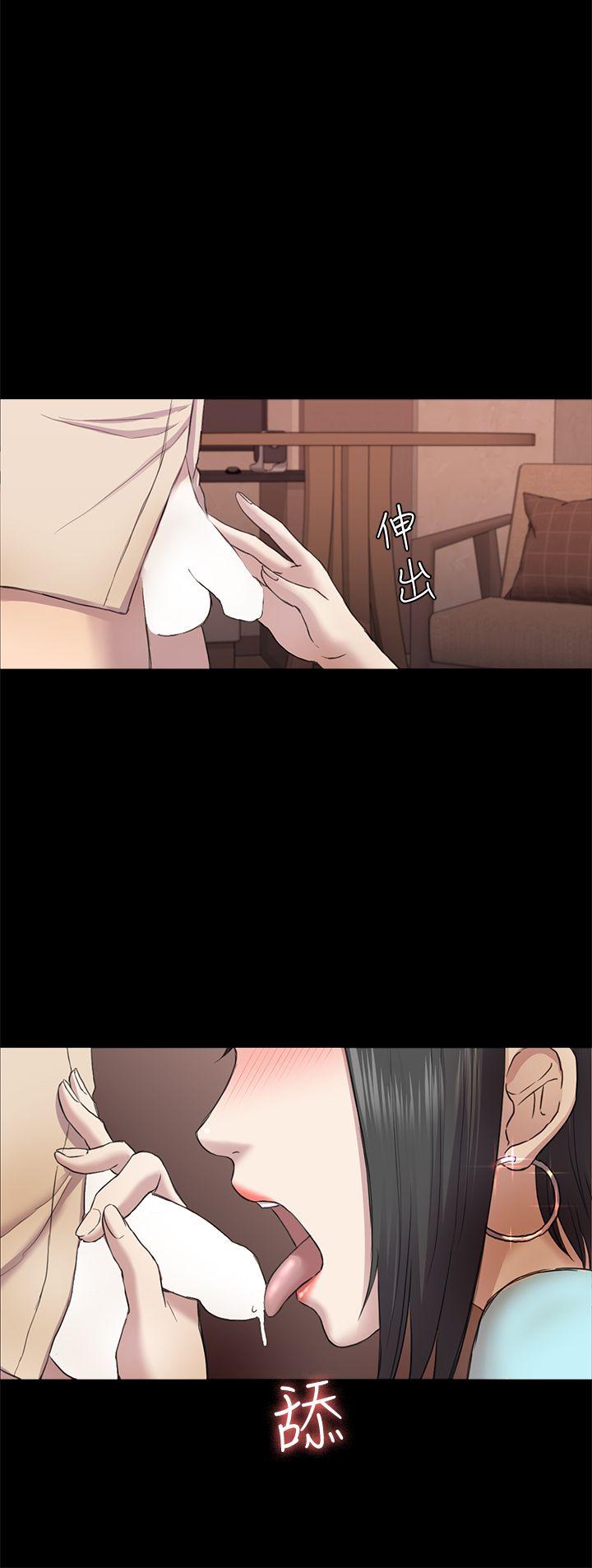 初恋陷阱 第34話-夜晚的生意夥伴 第18页