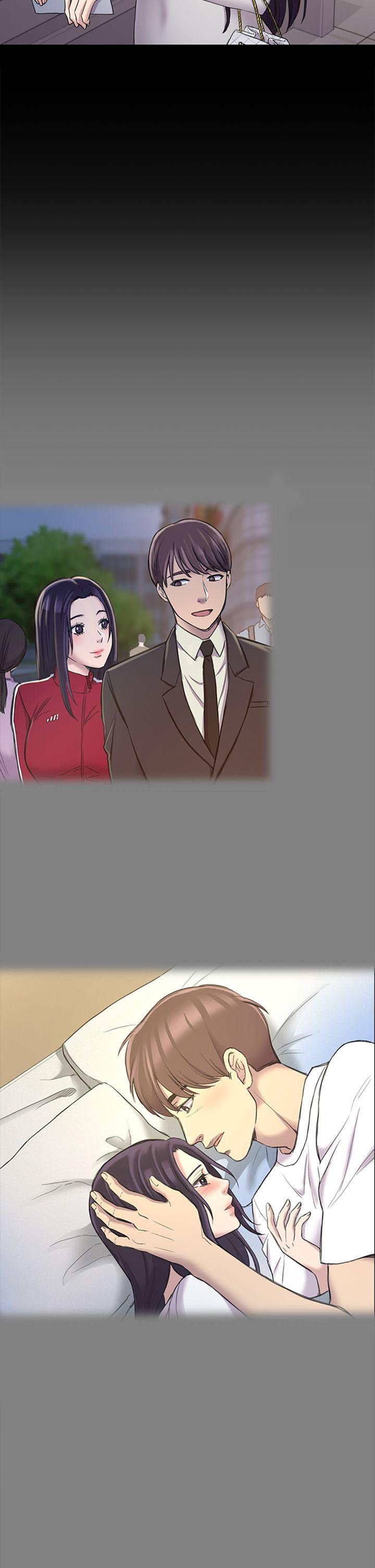 初恋陷阱 第37話-秀瑛的敏感帶 第32页