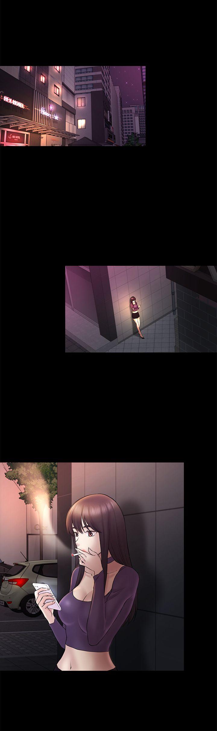 初恋陷阱 第48話-出現在派對裡的不速之客 第22页