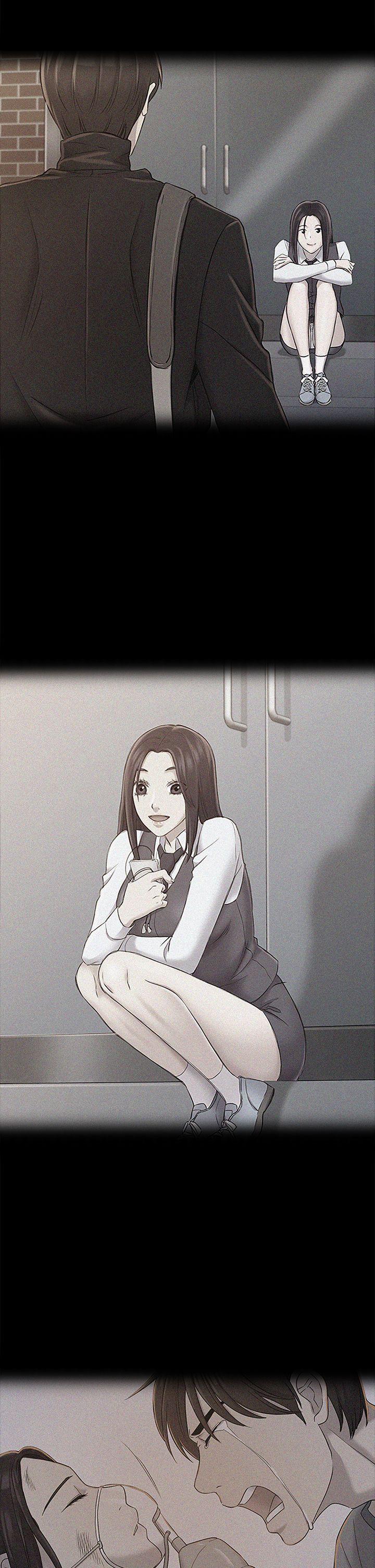 初恋陷阱 第42話-妳以為來這套我就會聽妳的? 第18页