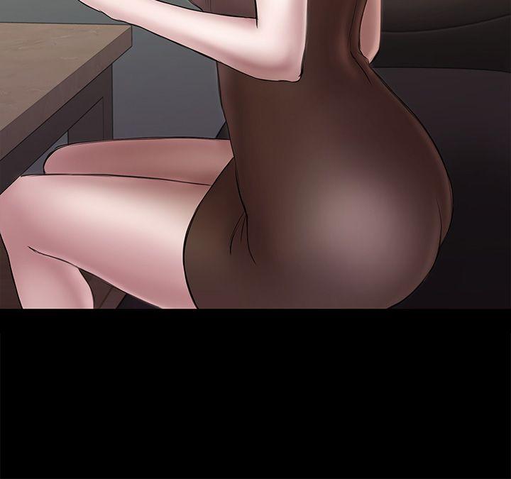 初恋陷阱 第45話-代表的本性 第8页