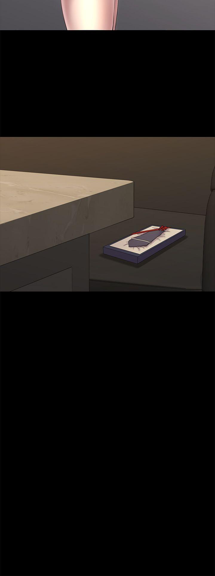初恋陷阱 第46話-女人的氣勢鬥爭 第24页