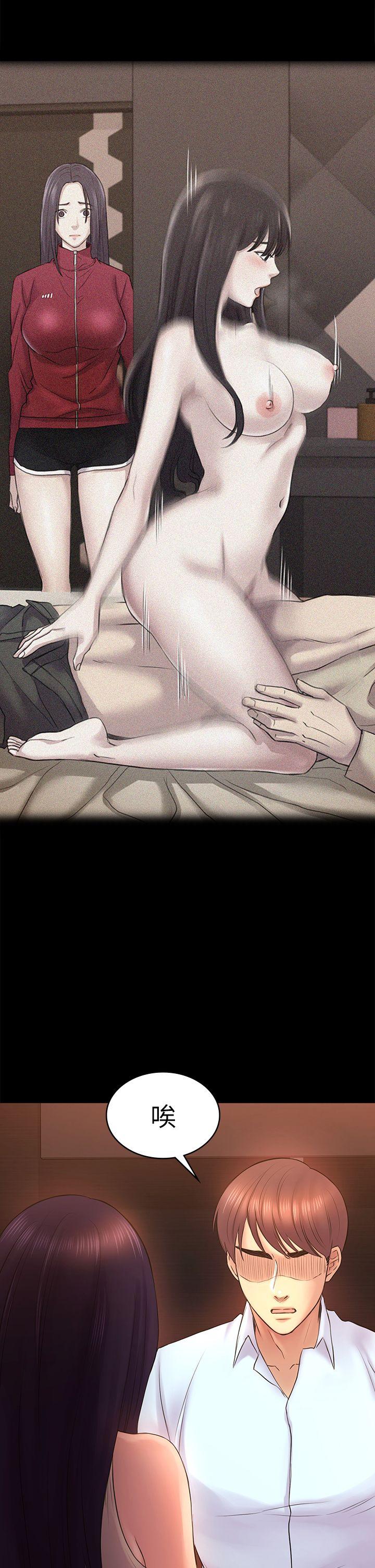 初恋陷阱 第50話-得知真相的賢俊 第18页