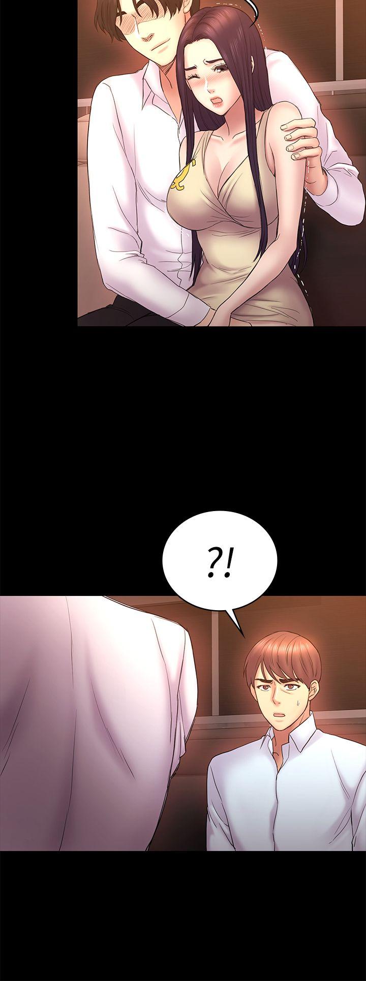 初恋陷阱 第51話-代表的主菜 第25页