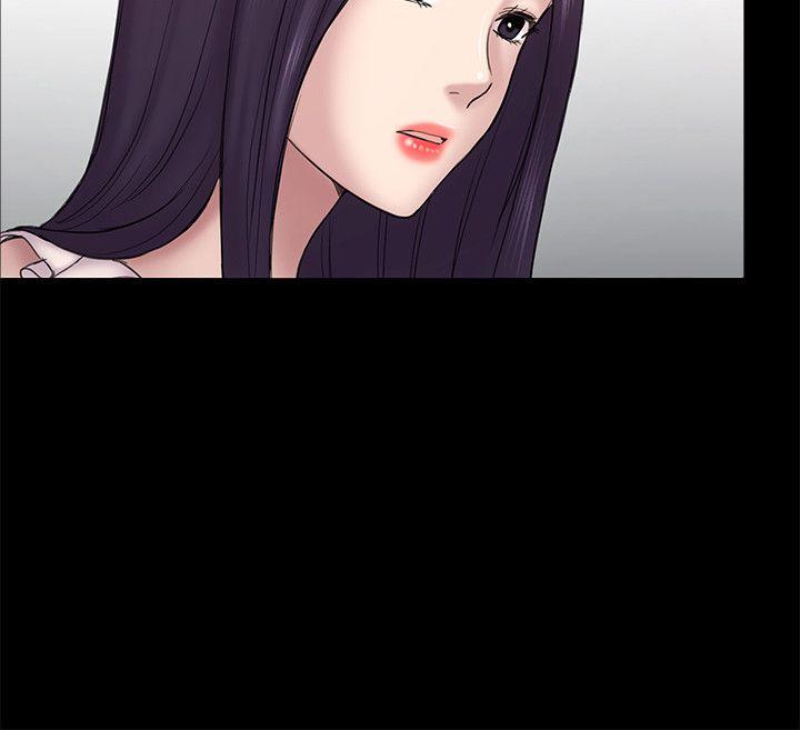 初恋陷阱 第57話-無法放棄的秀瑛 第24页