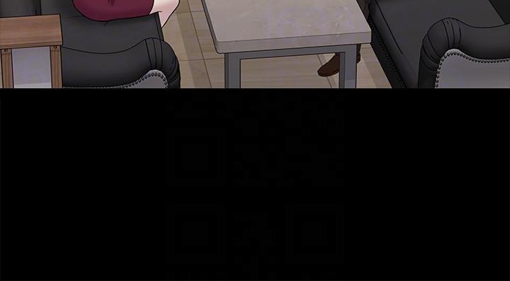 初恋陷阱 第61話-崩壞的藍天 第17页