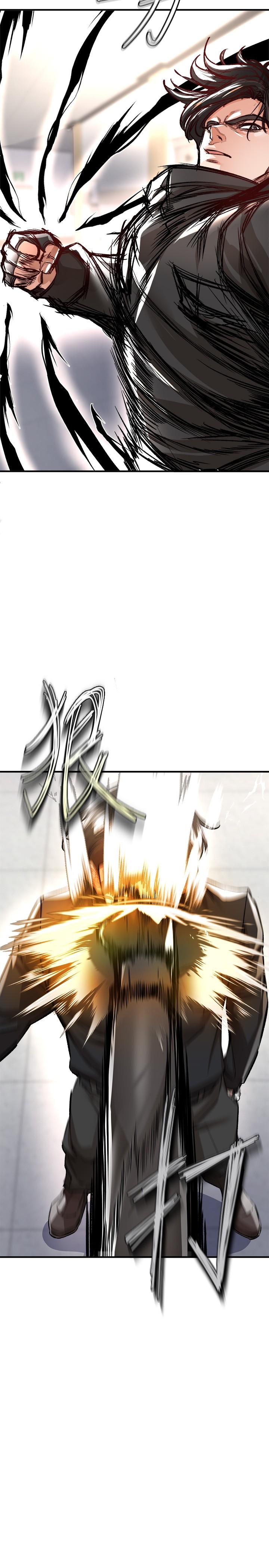 私刑刺客 第13話-你今天必死無疑 第41页