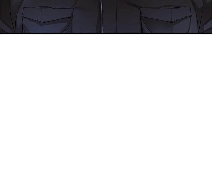 私刑刺客 第14話-你能為了我犧牲到哪一步？ 第20页