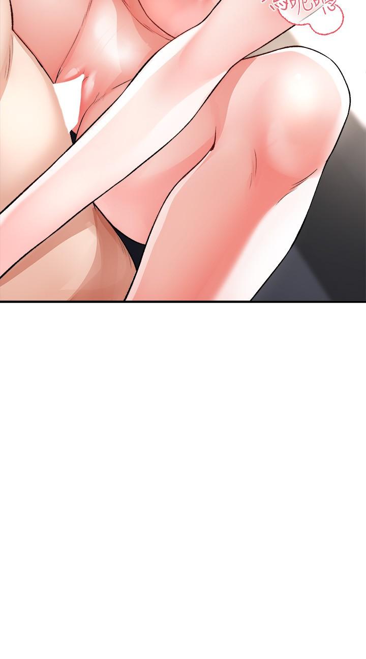 私刑刺客 第16話-哥哥，可以饒了我嗎 第11页