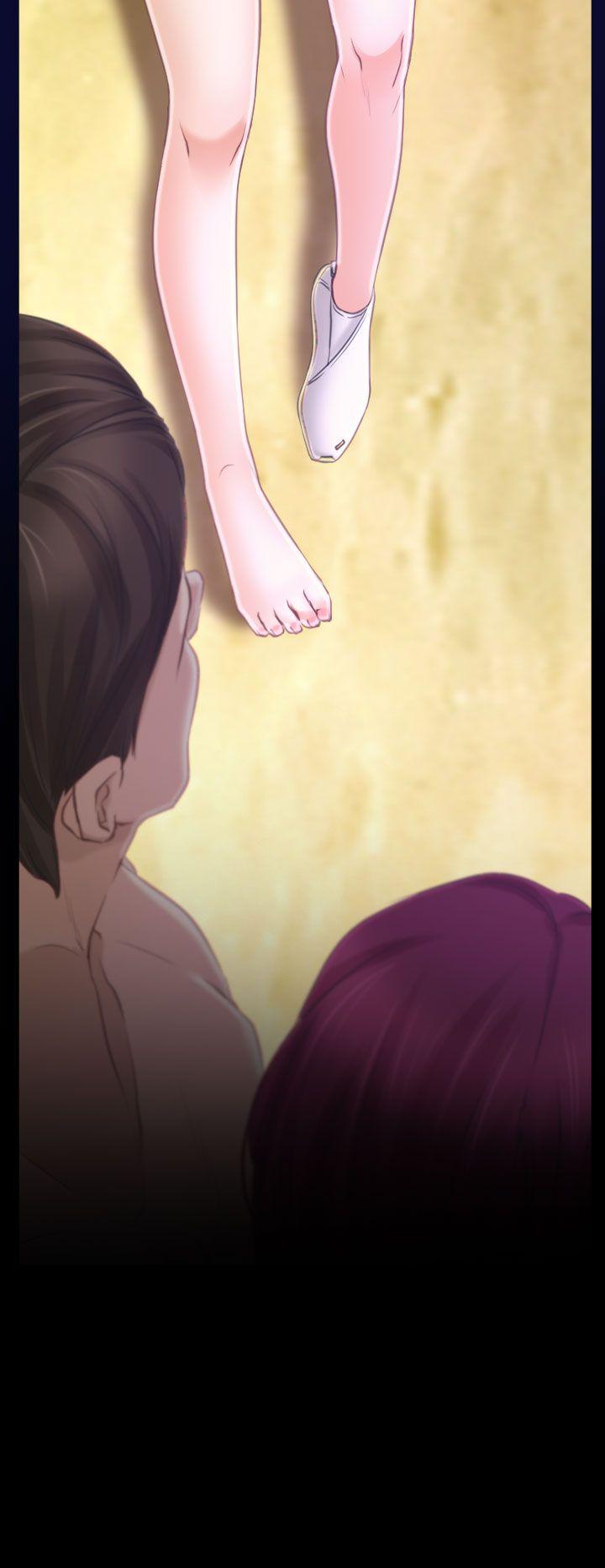 猜不透的心(百合) 第15話 第12页