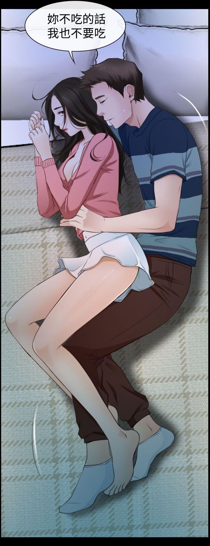 猜不透的心(百合) 第15話 第32页