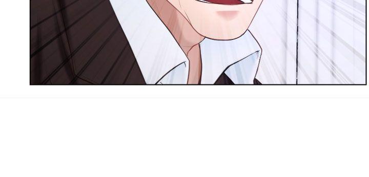 猜不透的心(百合) 第24話 第13页
