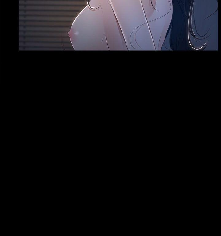猜不透的心(百合) 第26話 第10页